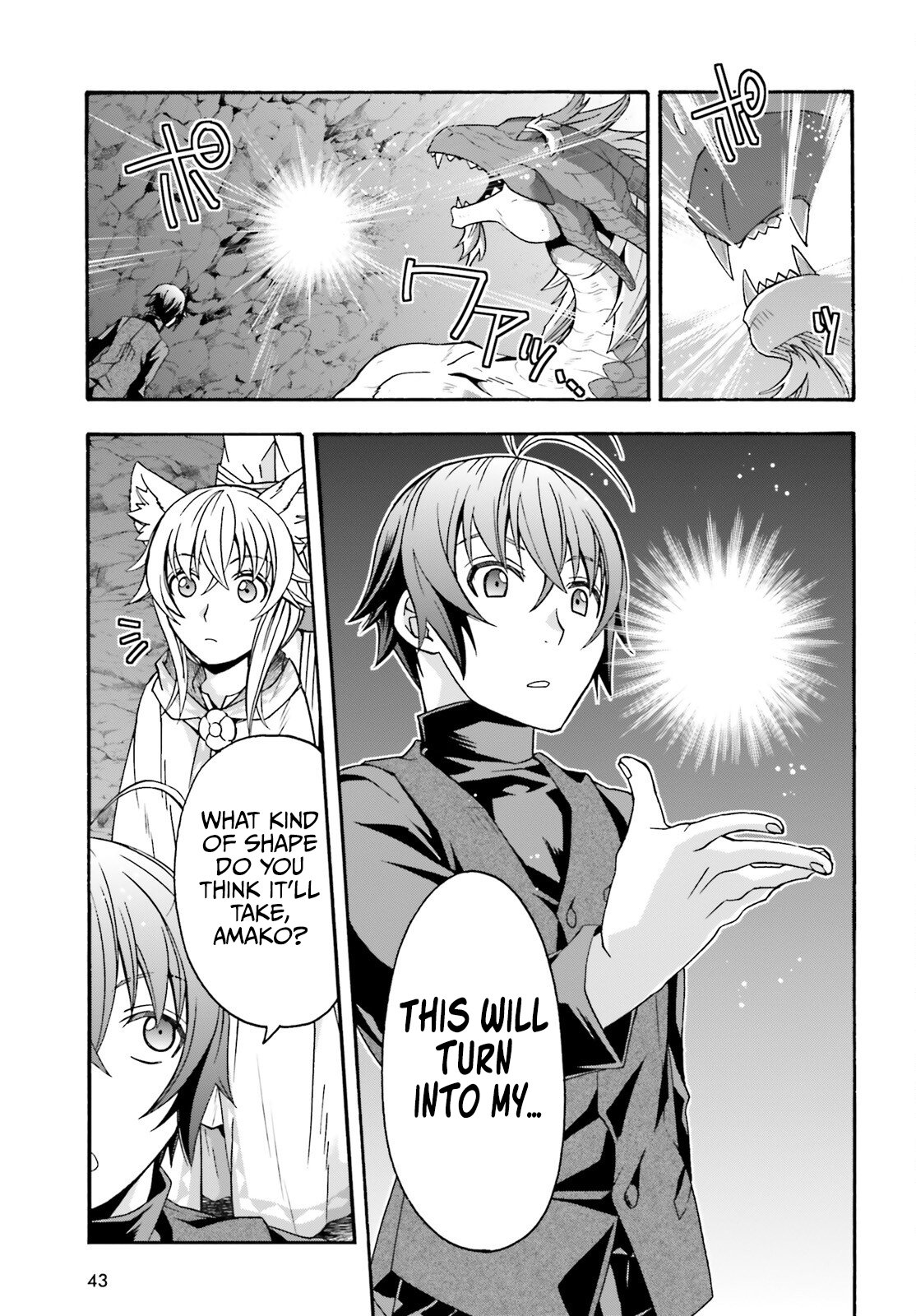 The Wrong Way to use Healing Magic Chapter 68 35